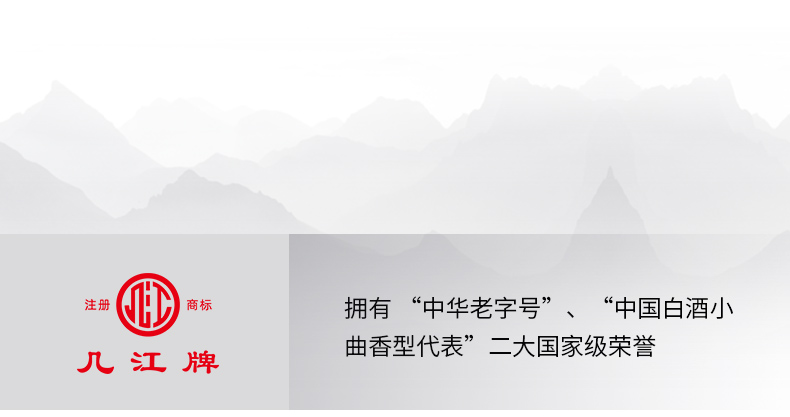 50度元帅 12.jpg