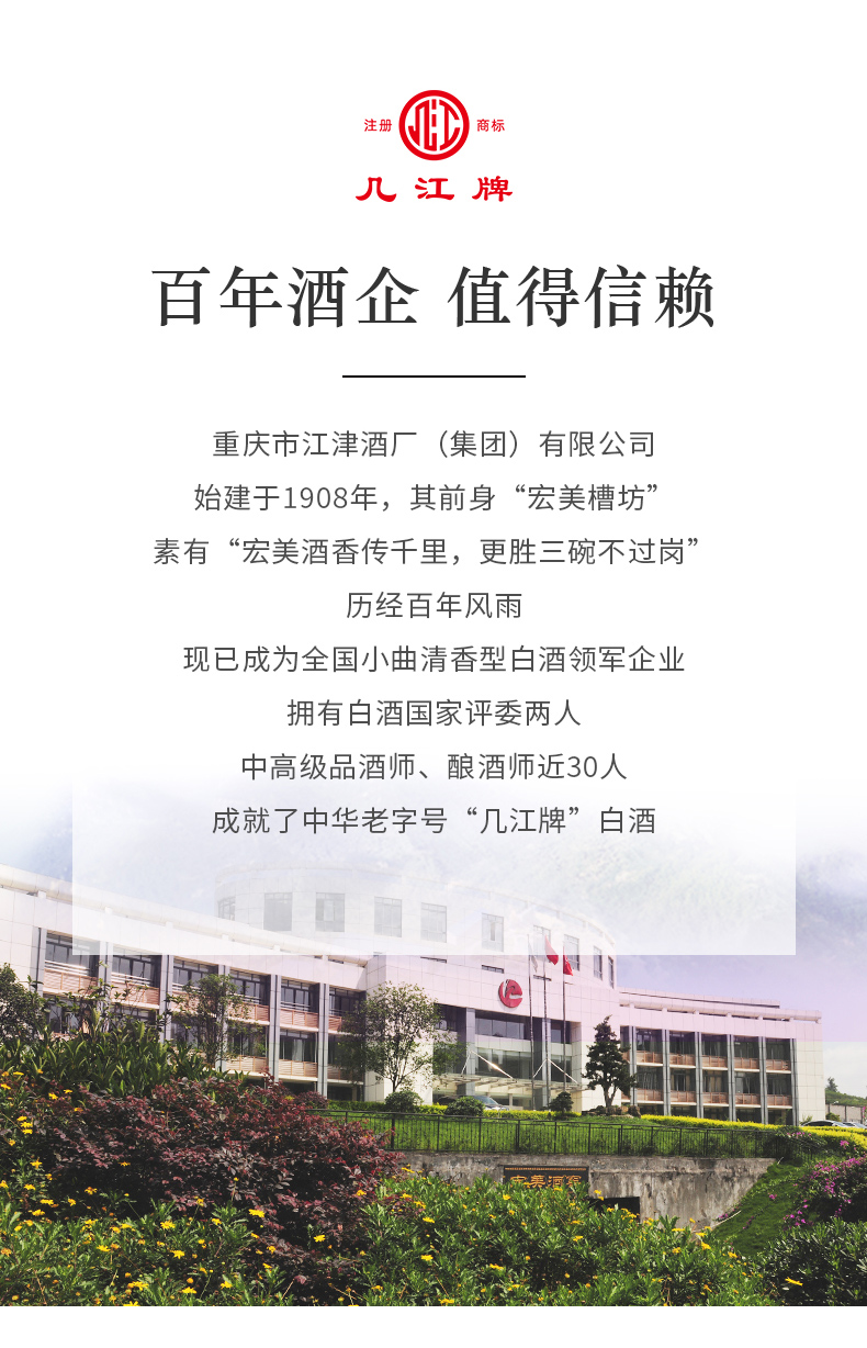 50度元帅13.jpg