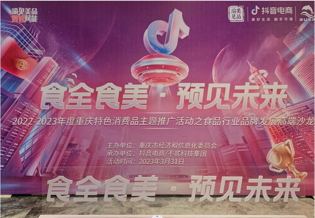 b7be4a669507f53a720a840c5d58f4f.png