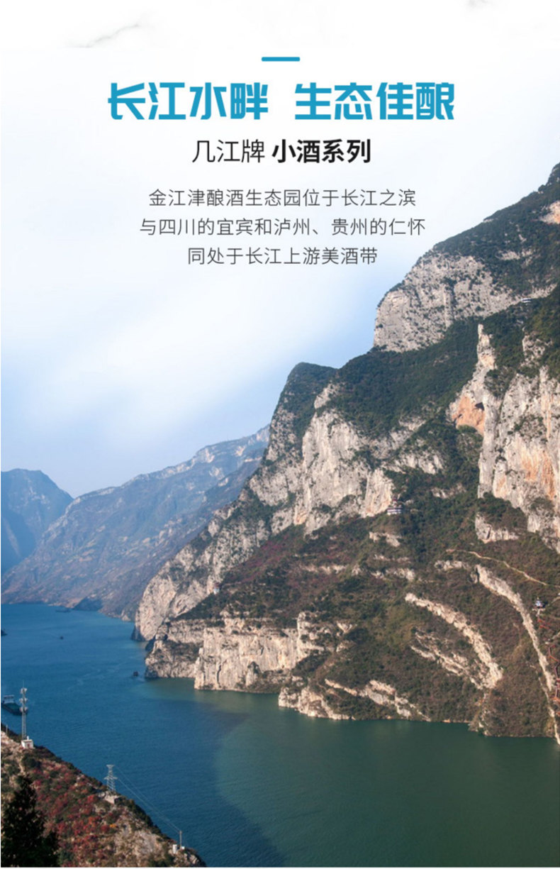 详情_05.jpg