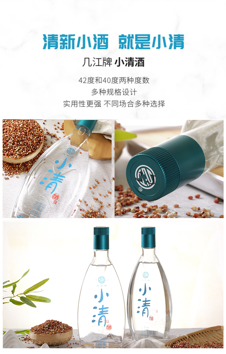 详情_08.jpg