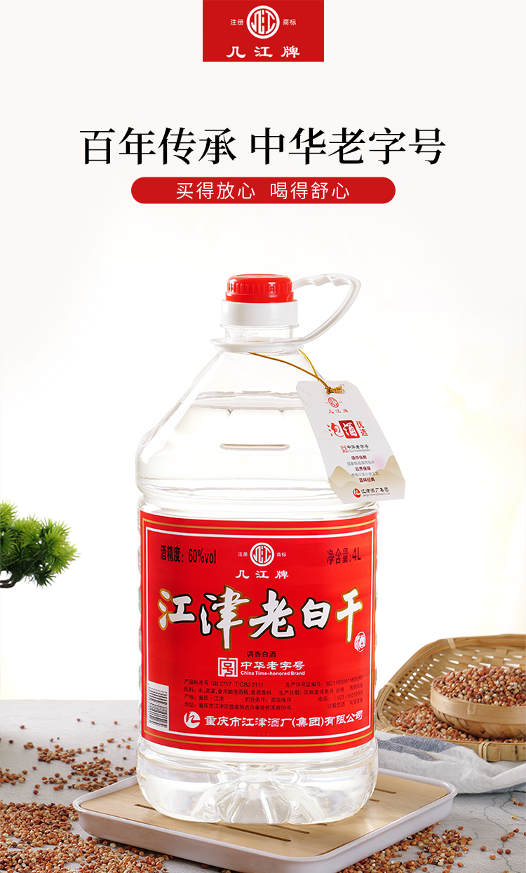 详情_01.jpg