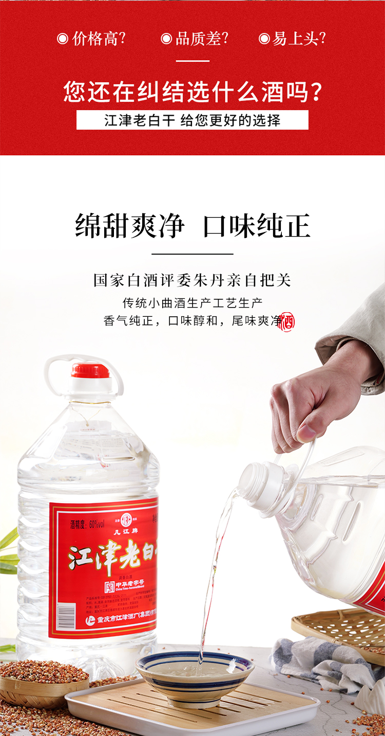 详情_02.jpg