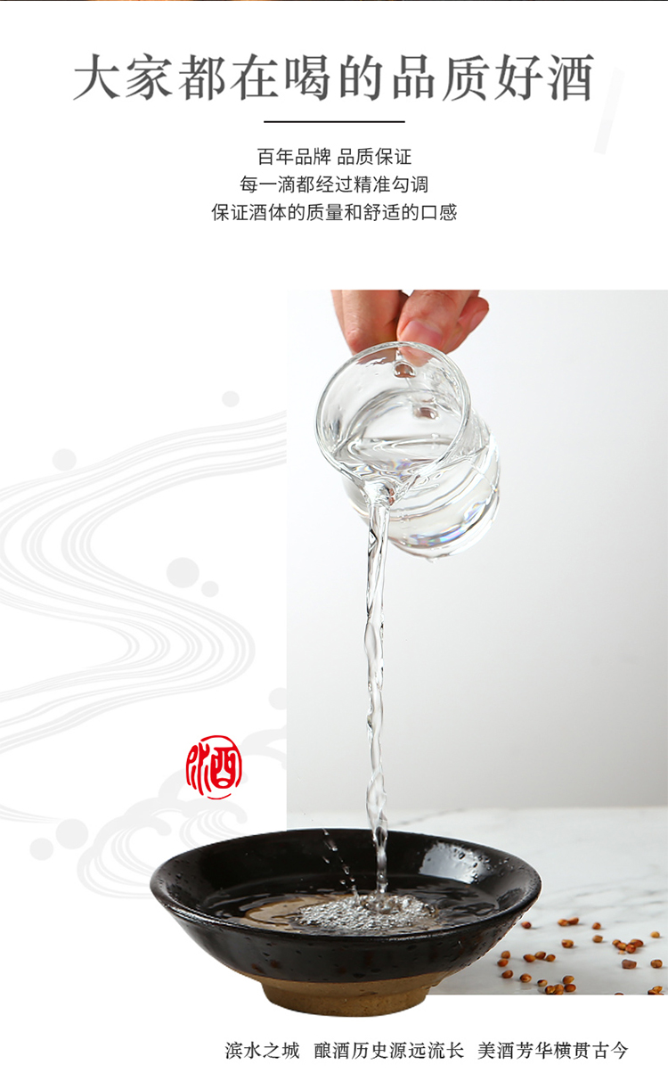 详情_06.jpg