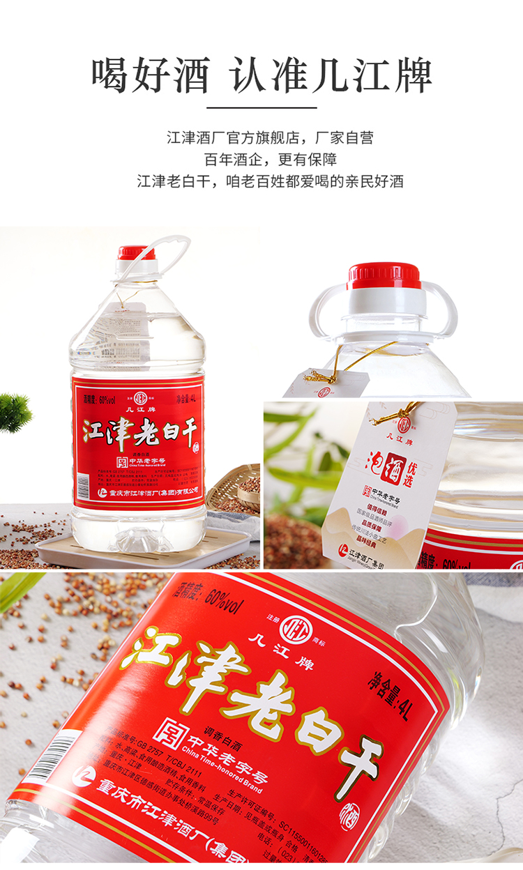 详情_08.jpg