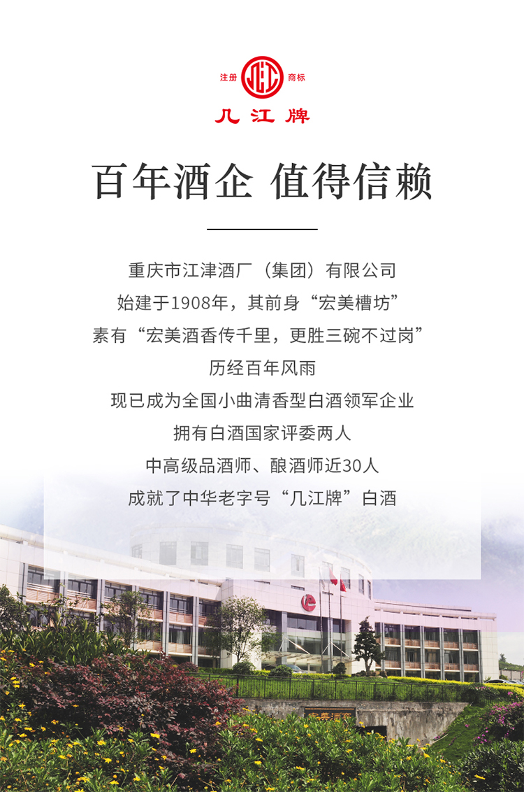 详情_09.jpg