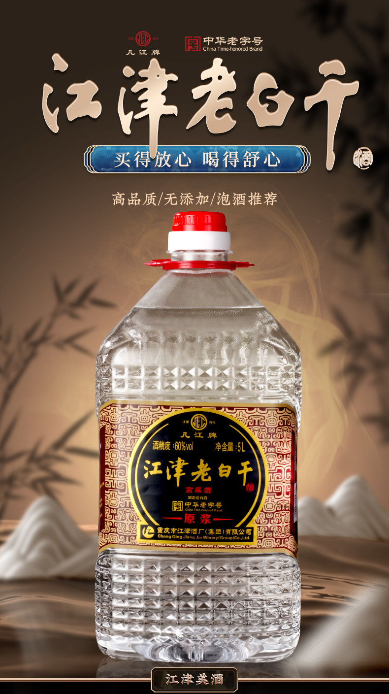 描述_01.jpg