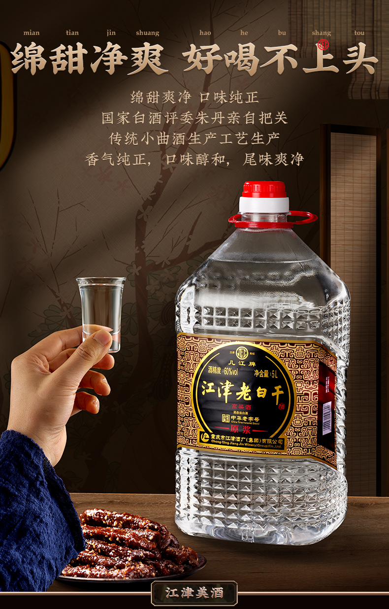 描述_03.jpg