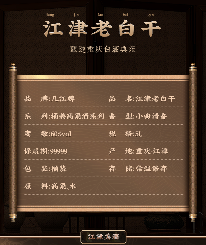 描述_04.jpg