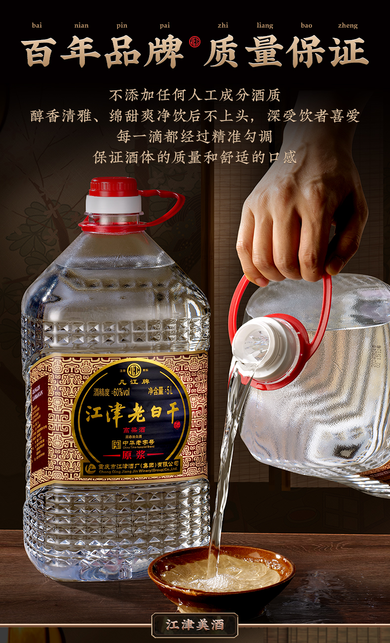 描述_07.jpg