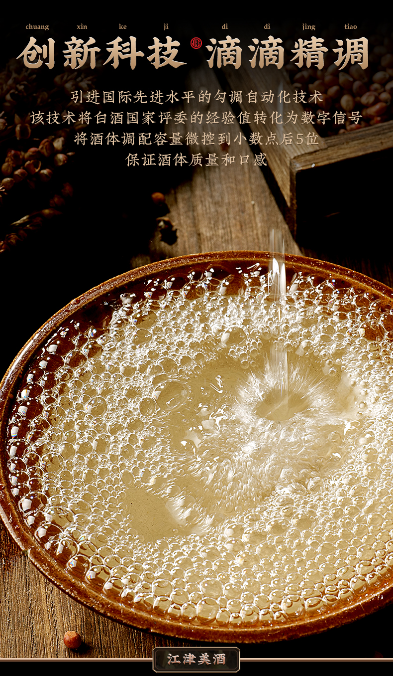 描述_09.jpg