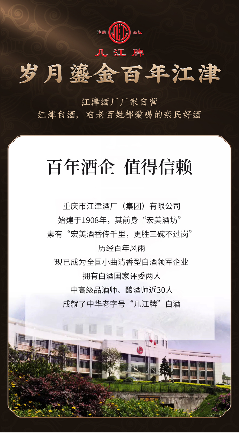 描述_11.jpg