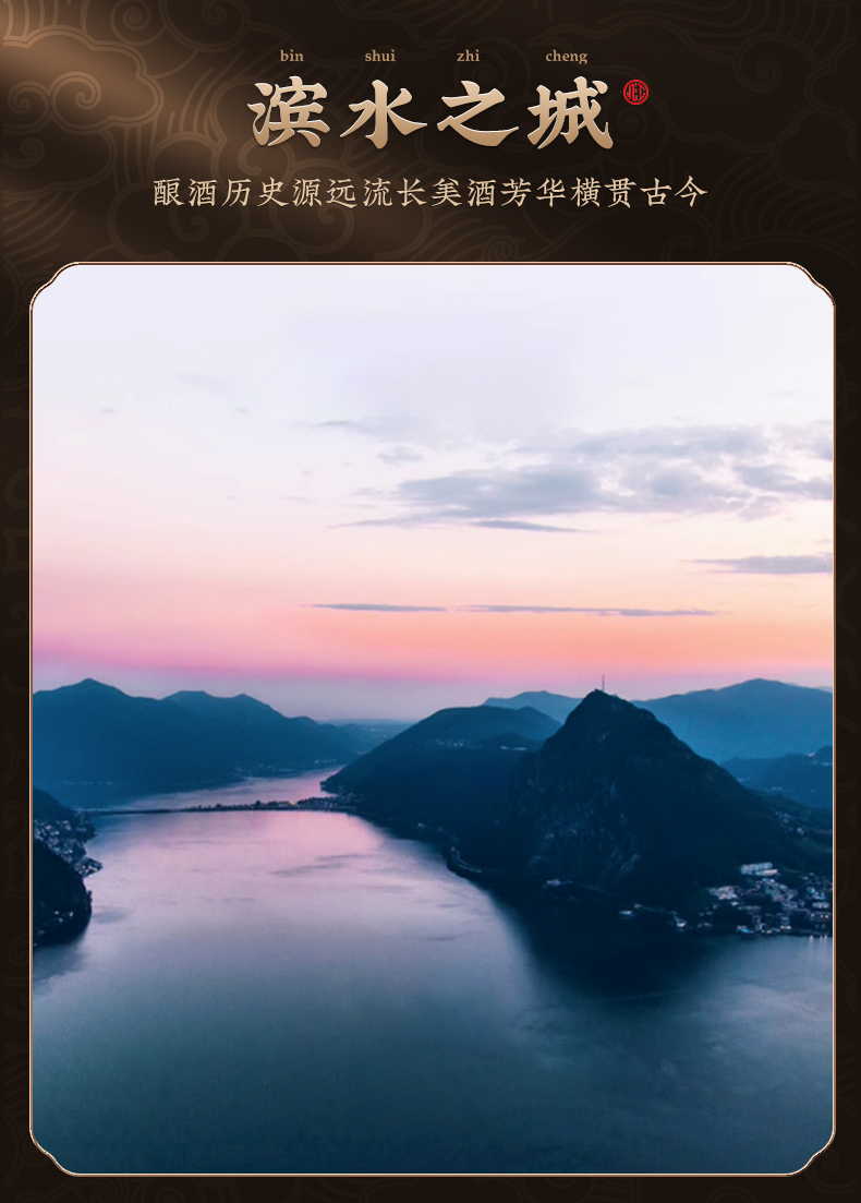 原浆高粱酒5L_04.jpg