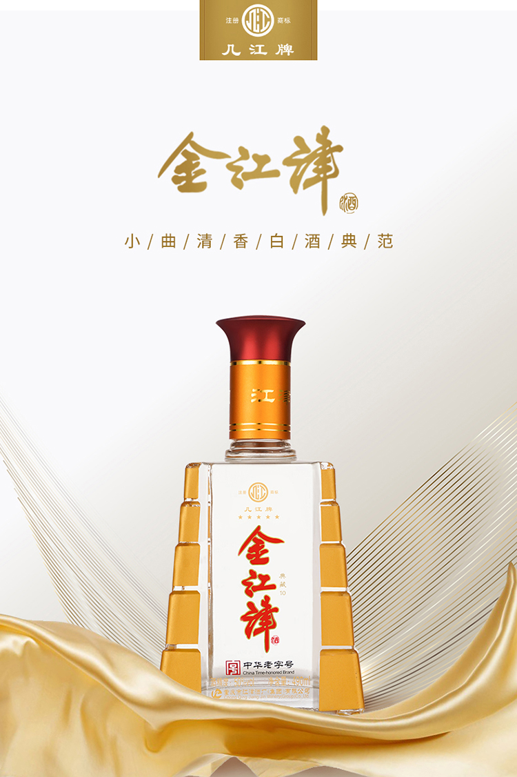 条码.jpg