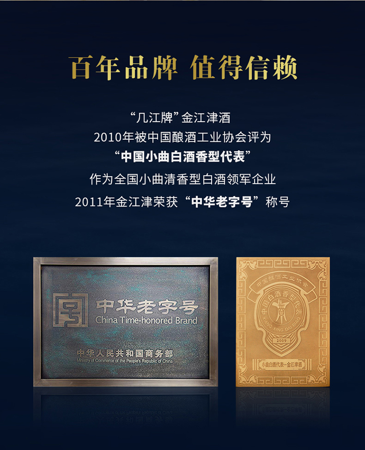 条码-1.jpg