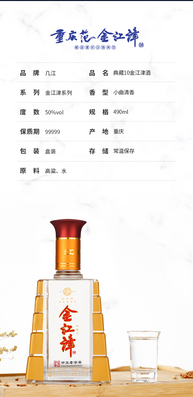 条码-2.jpg