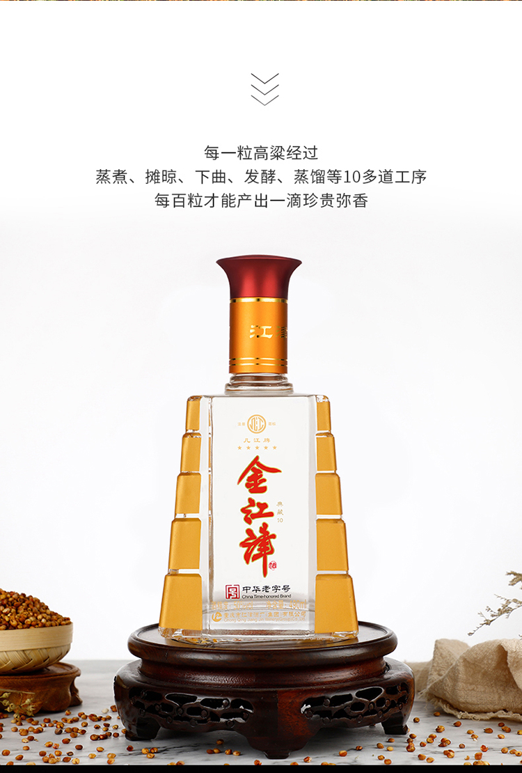 条码-5.jpg