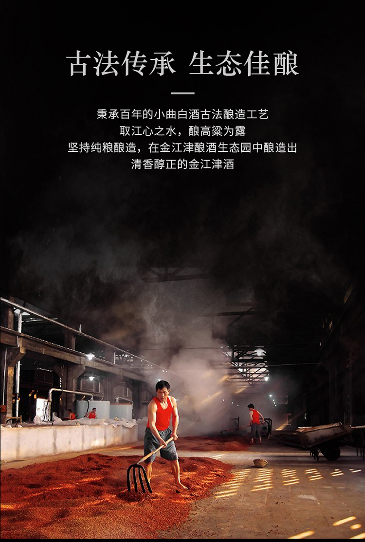 条码-6.jpg