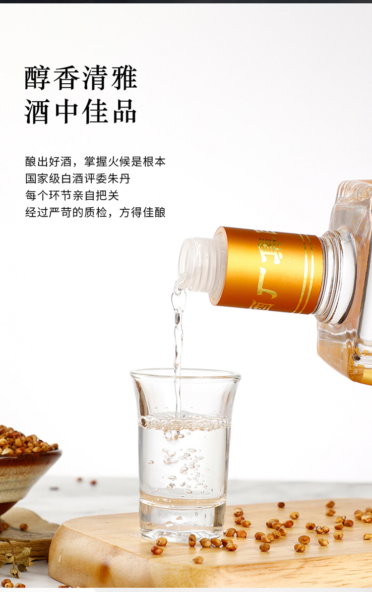 条码-8.jpg