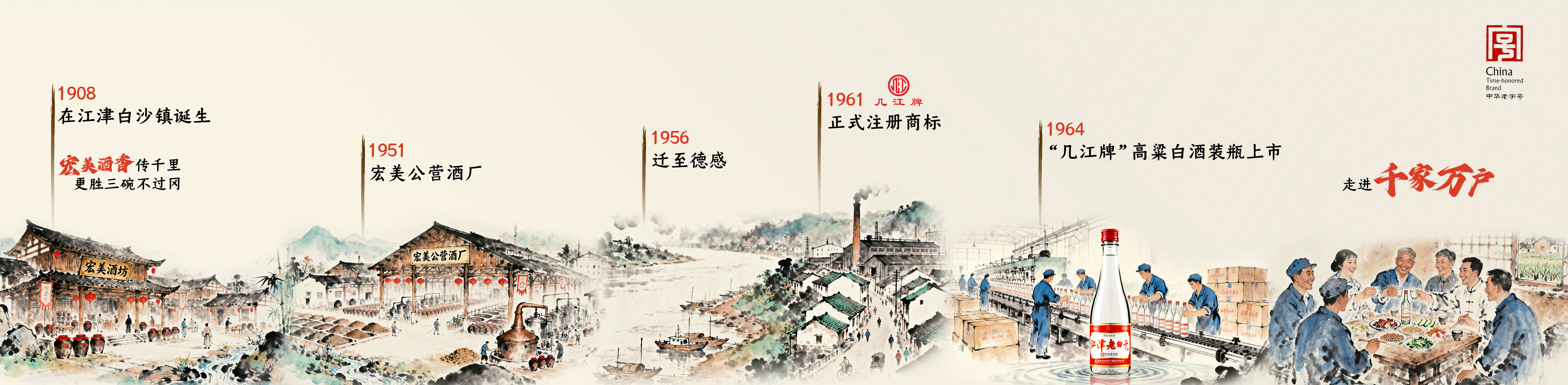 1788924052607113.jpg 组合1.jpg